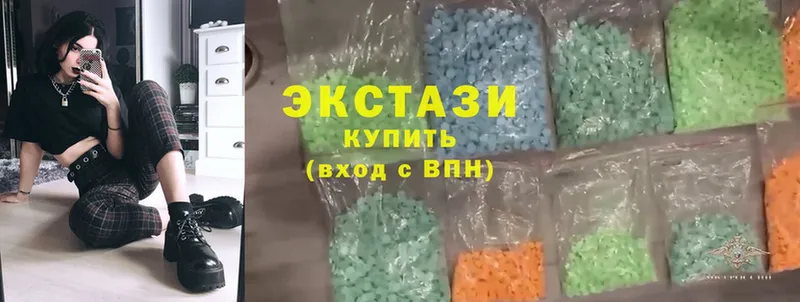 даркнет сайт  Зубцов  Ecstasy VHQ 